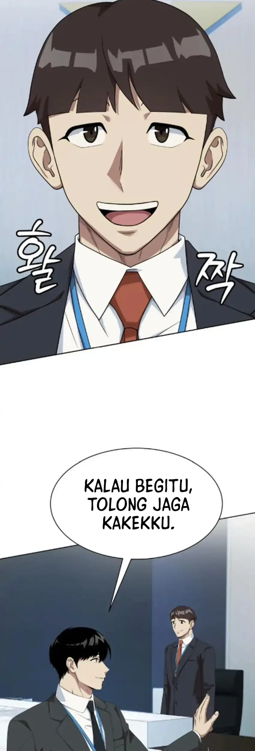 Chapter 128 - halaman 82