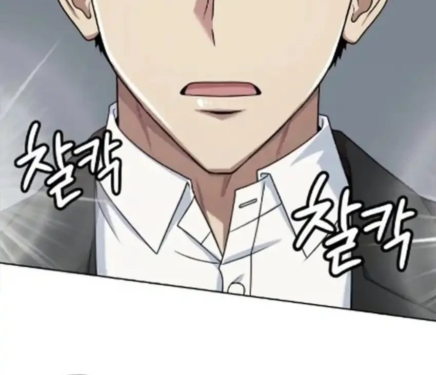 Chapter 128 - halaman 18