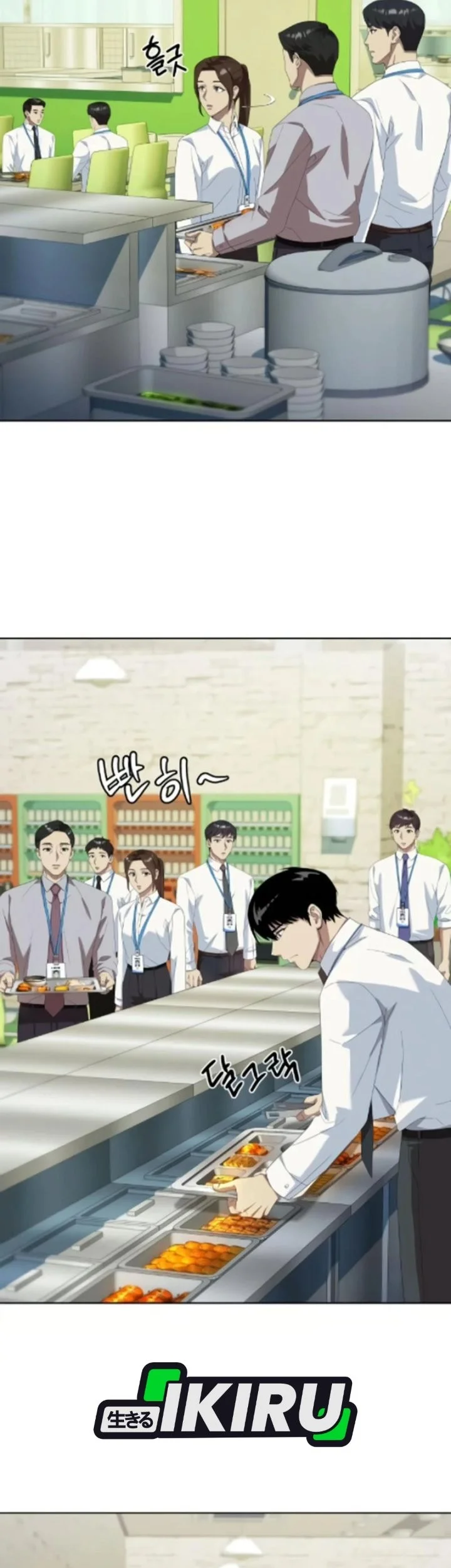 Chapter 129 - halaman 46