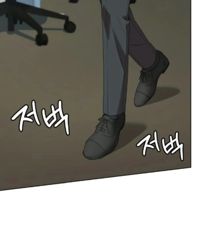 Chapter 129 - halaman 5