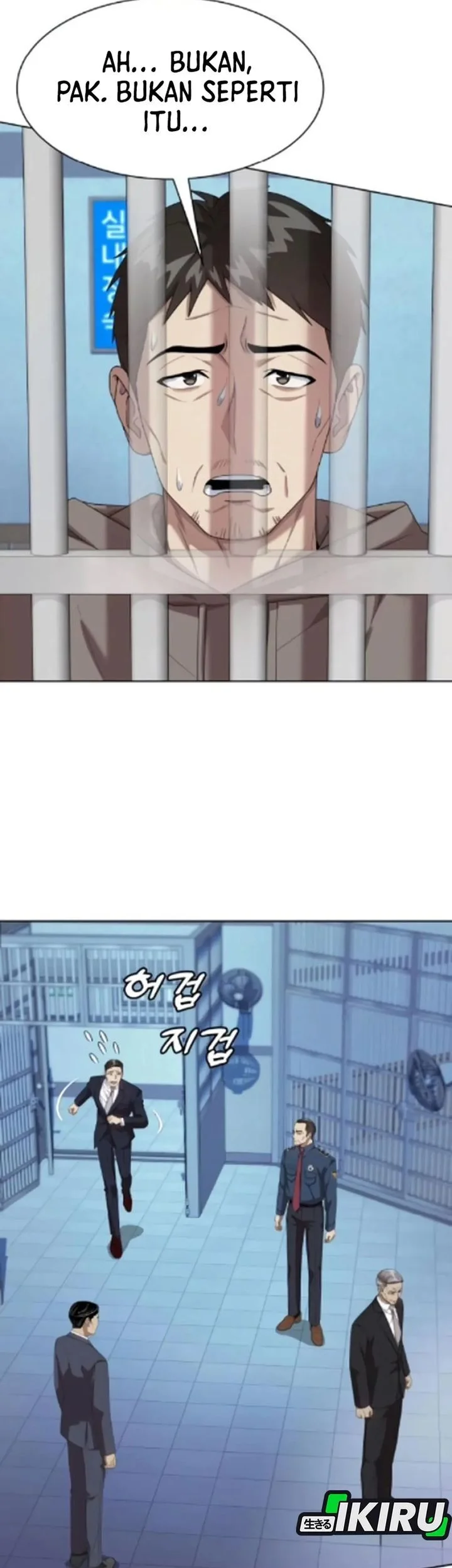 Chapter 130 - halaman 8