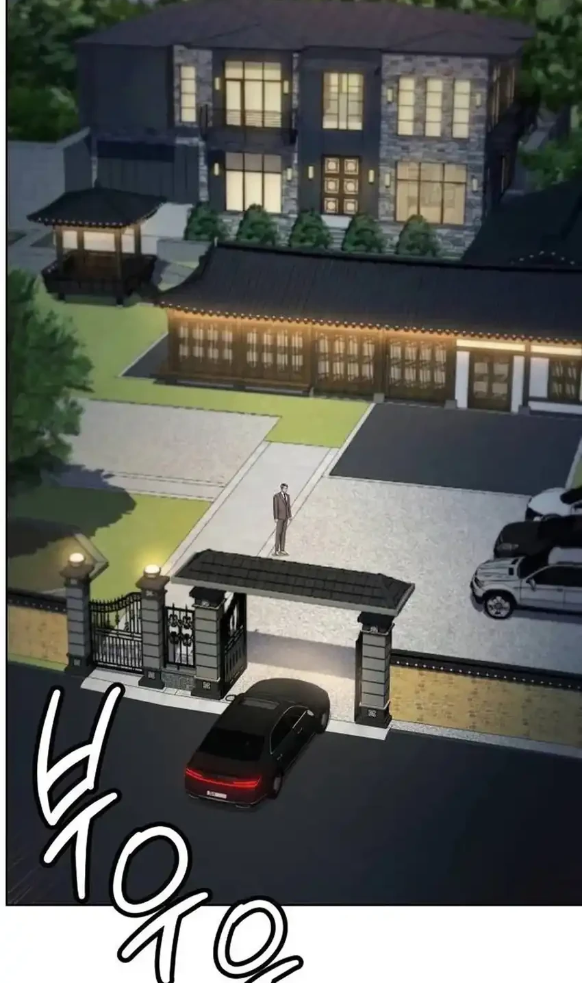 Chapter 134 - halaman 3
