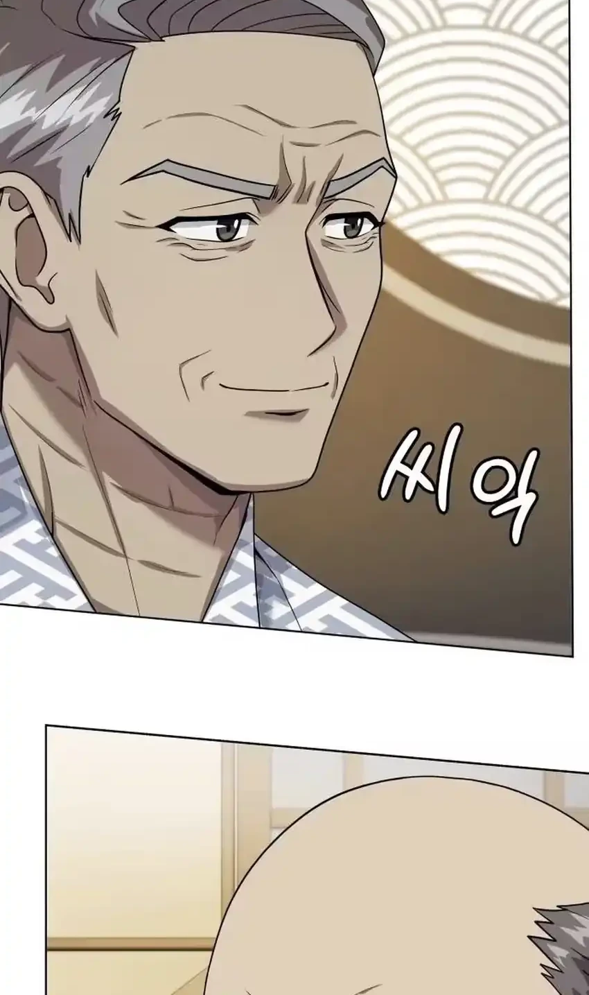 Chapter 135 - halaman 55