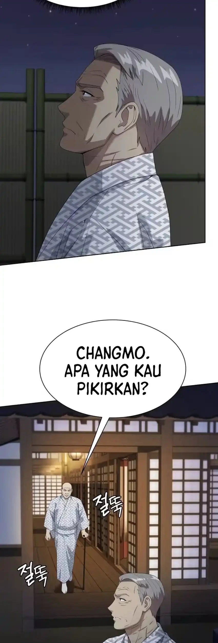 Chapter 135 - halaman 62