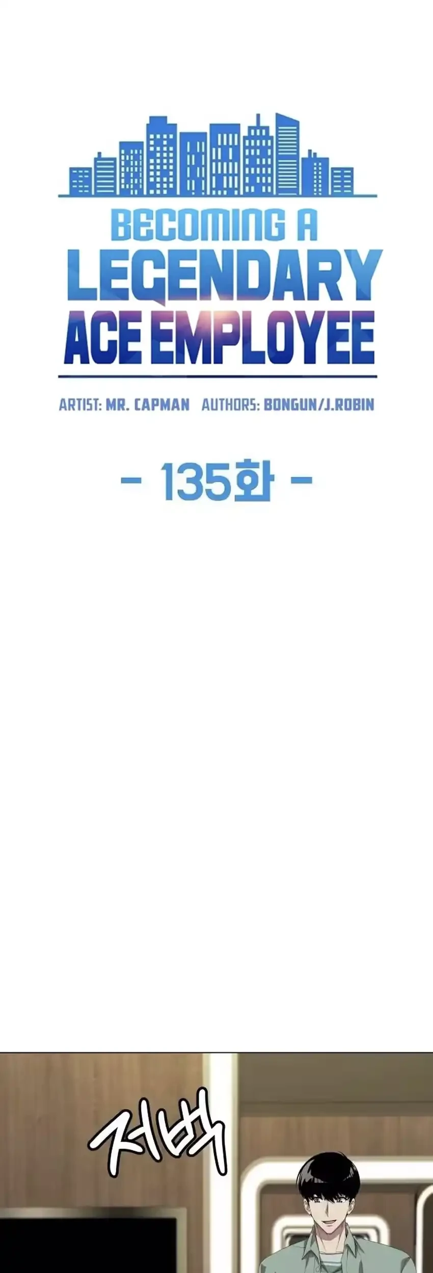 Chapter 135 - halaman 12