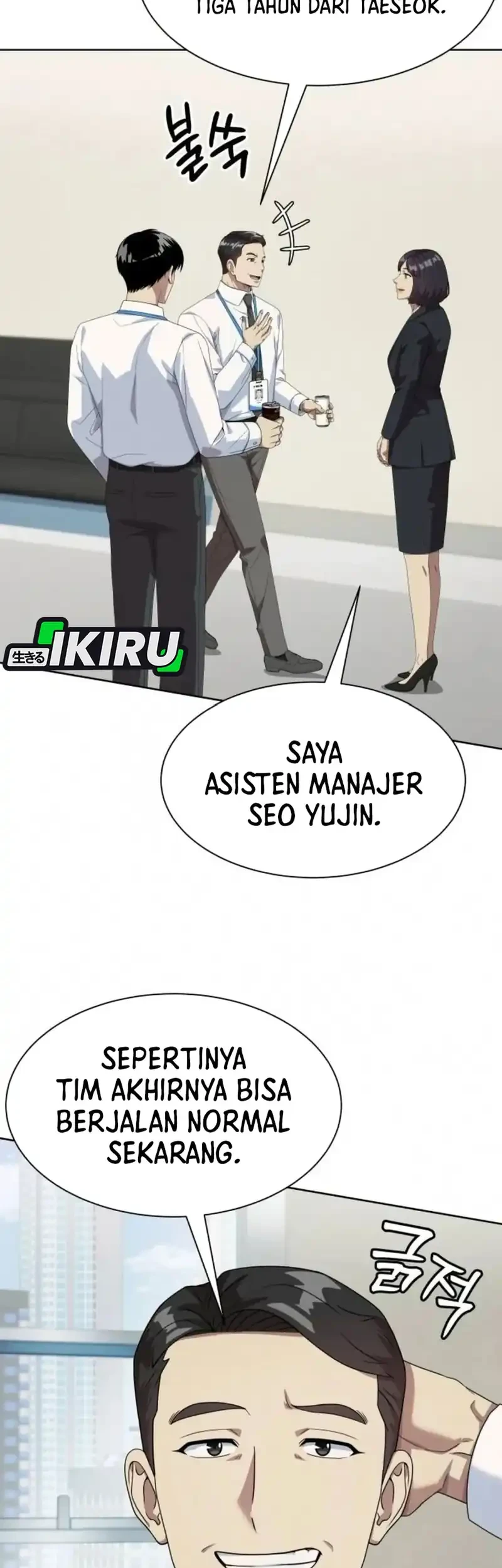 Chapter 136 - halaman 76