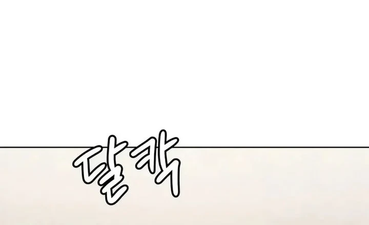 Chapter 137 - halaman 29