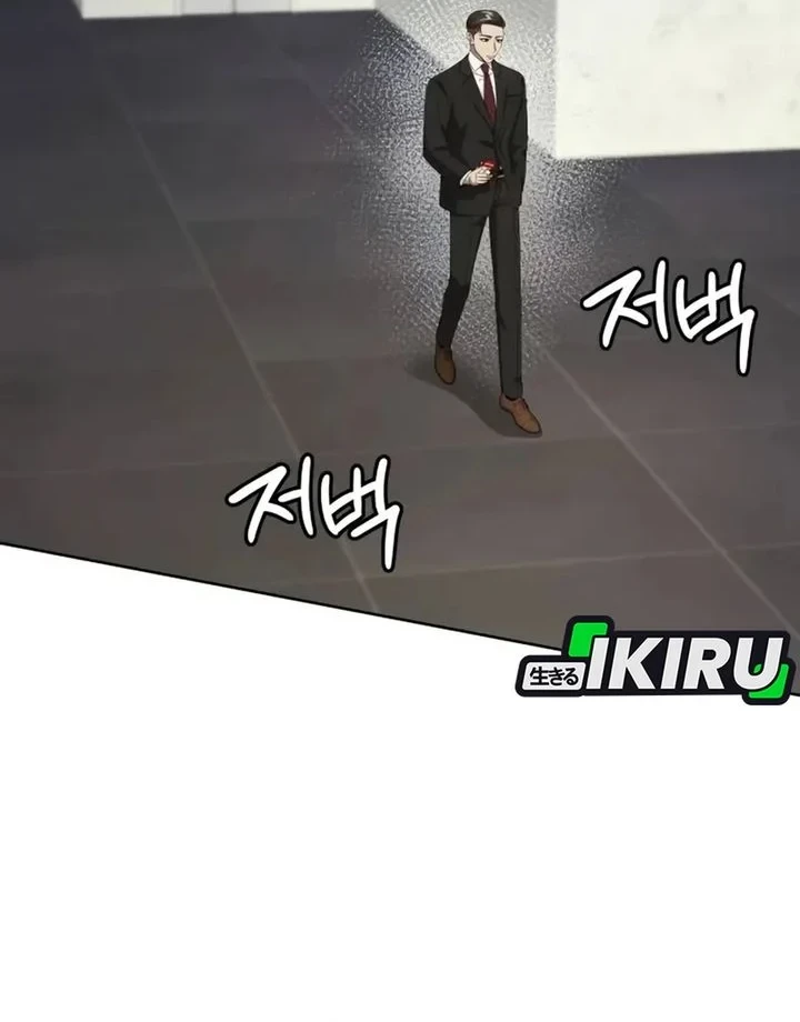 Chapter 137 - halaman 64