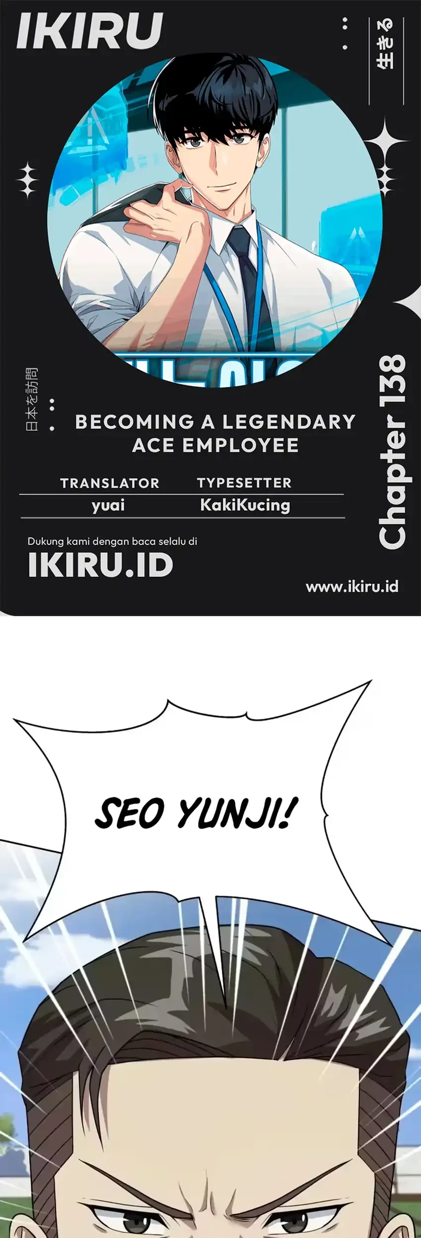 Chapter 138 - halaman 2