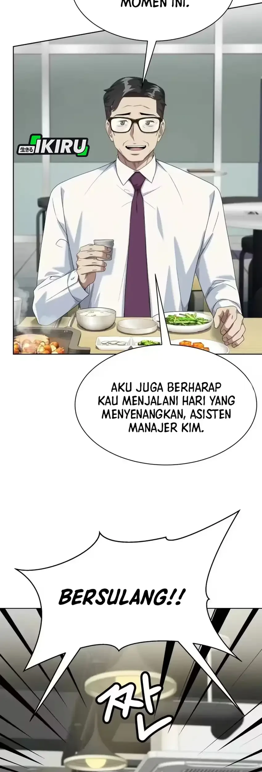Chapter 138 - halaman 46