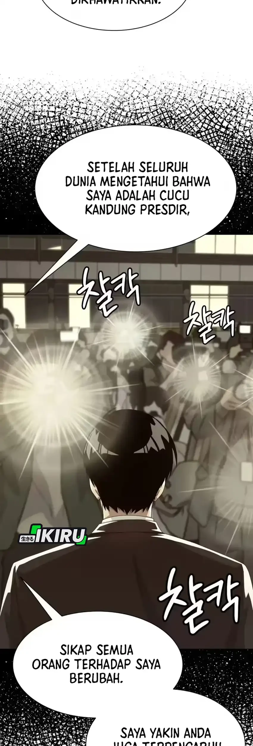 Chapter 138 - halaman 52