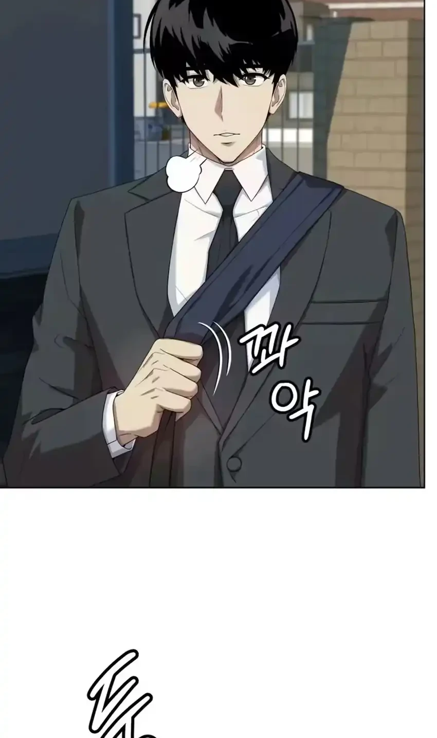 Chapter 139 - halaman 35