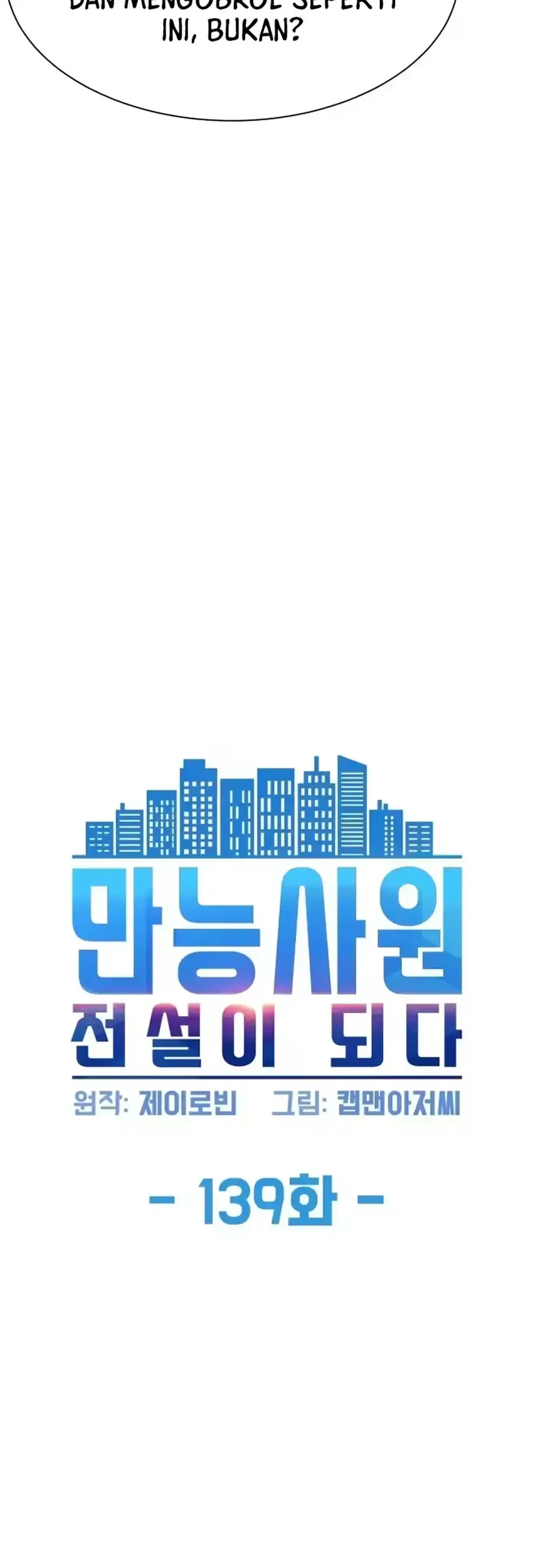 Chapter 139 - halaman 6