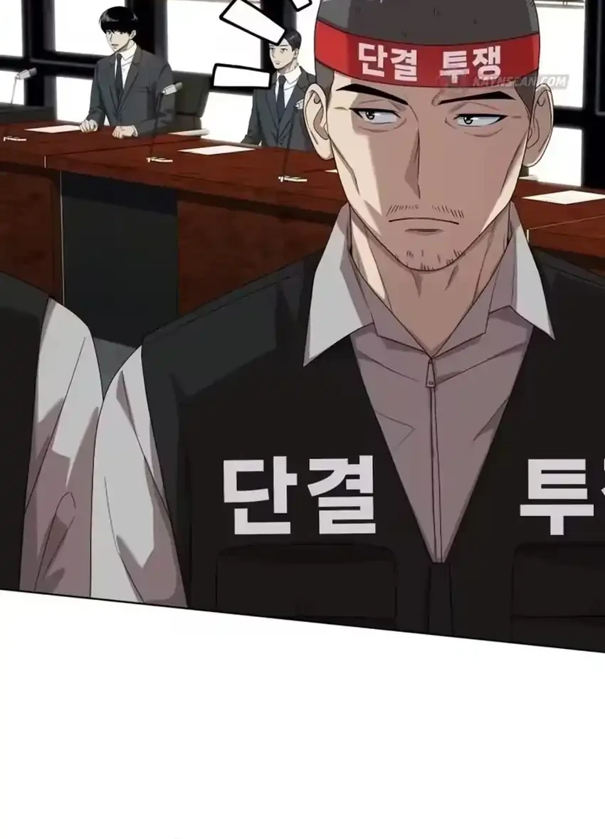 Chapter 140 - halaman 55