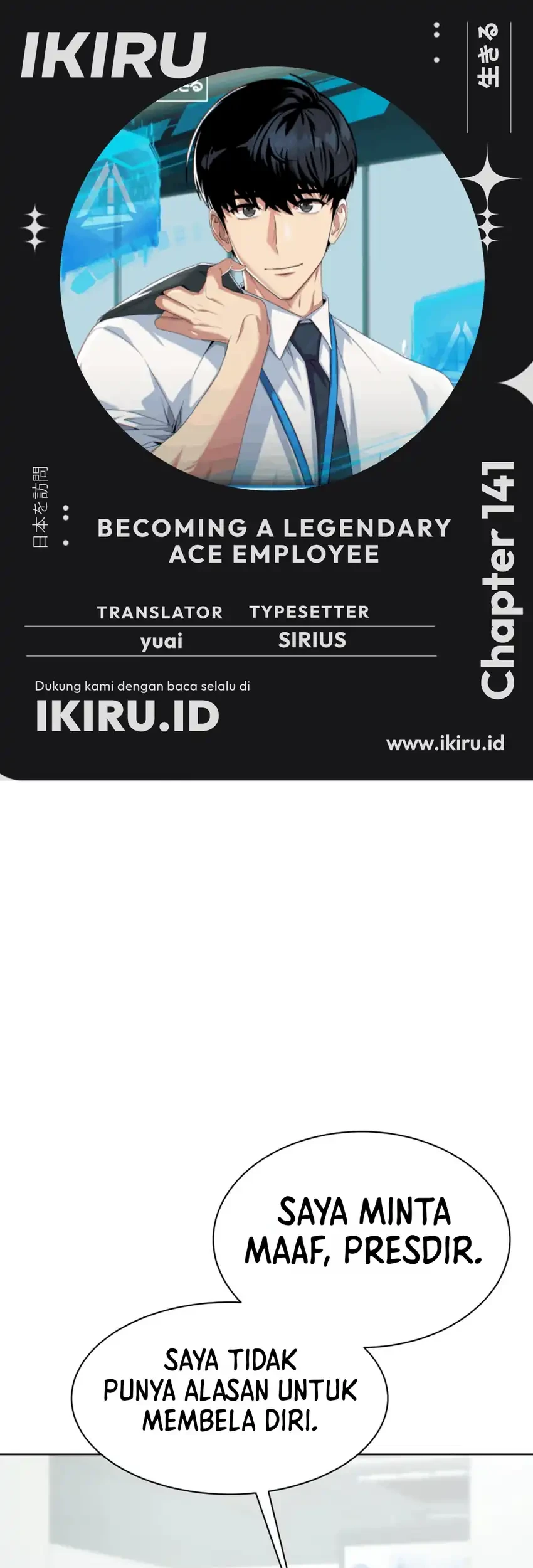 Chapter 141 - halaman 2