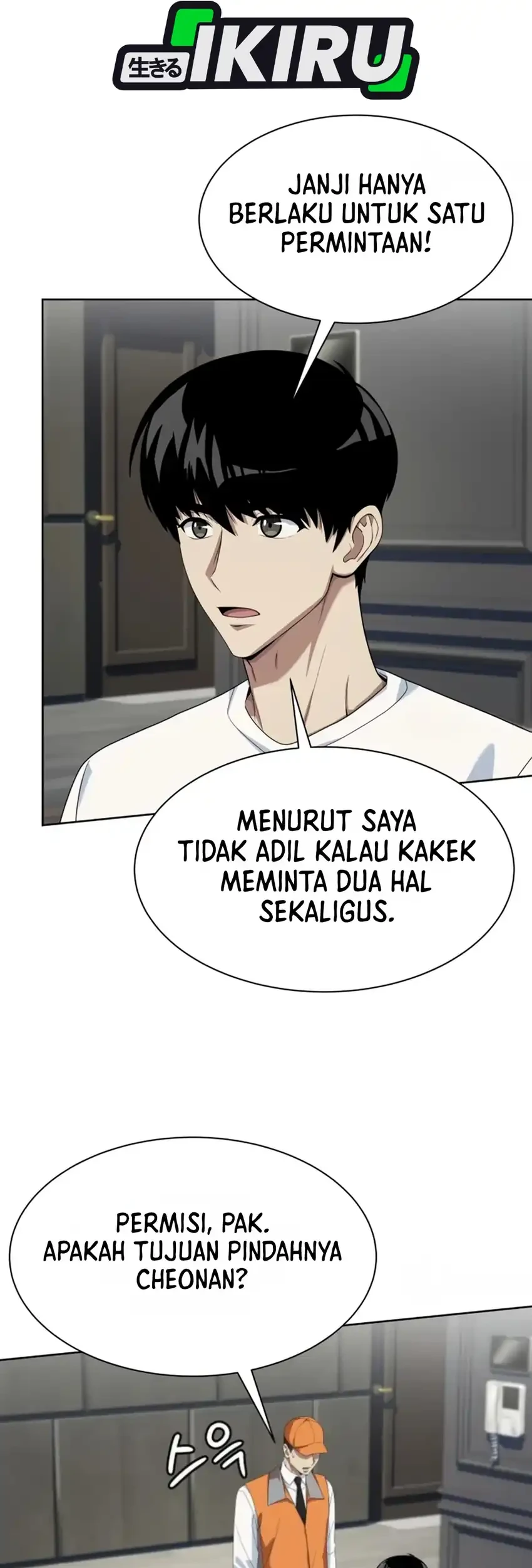 Chapter 141 - halaman 84