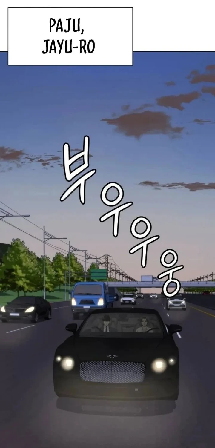 Chapter 142 - halaman 39