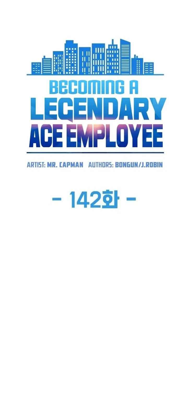 Chapter 142 - halaman 5