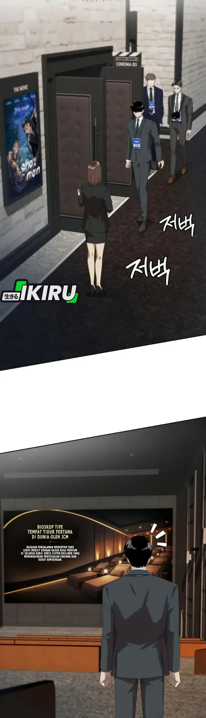 Chapter 143 - halaman 84