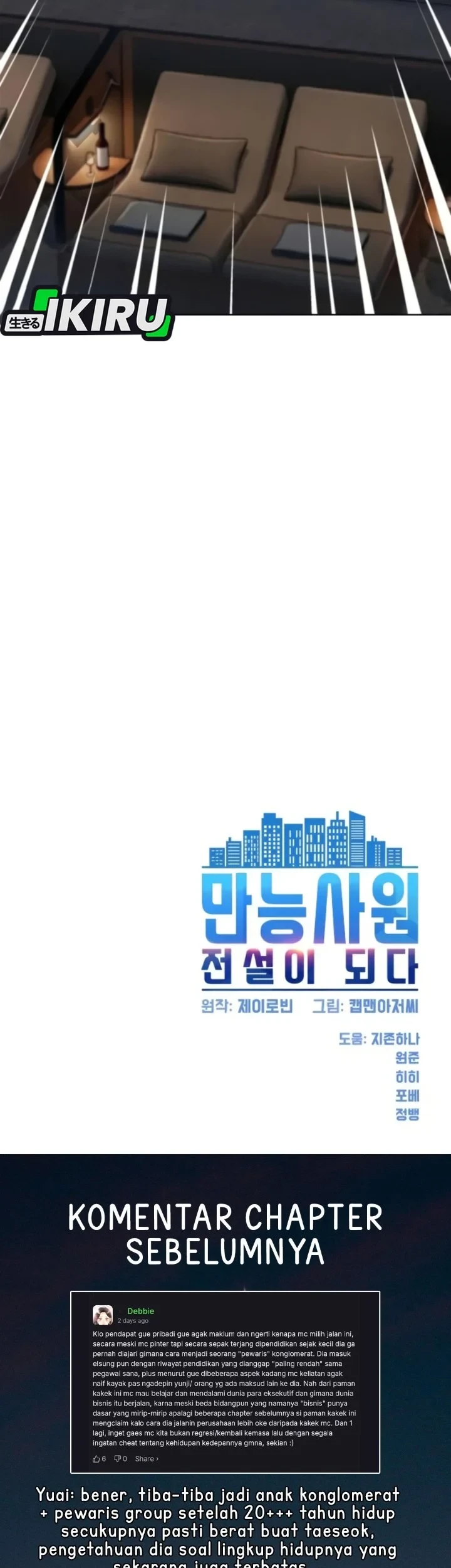 Chapter 143 - halaman 88