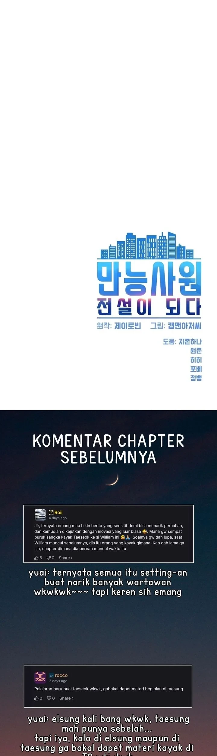 Chapter 144 - halaman 78