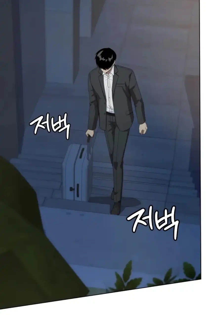 Chapter 145 - halaman 57