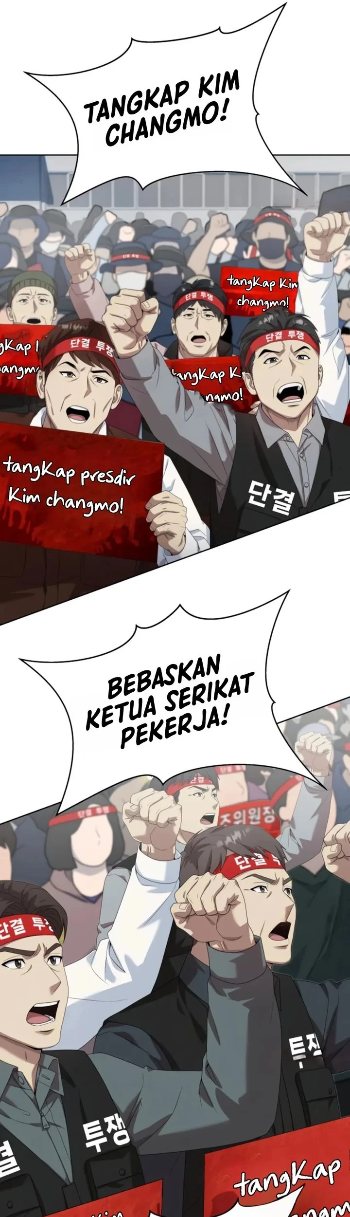 Chapter 146 - halaman 43