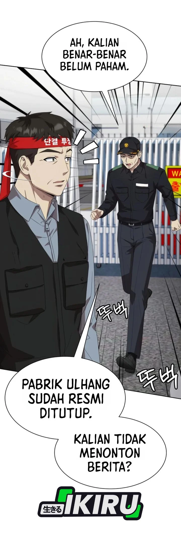 Chapter 146 - halaman 71