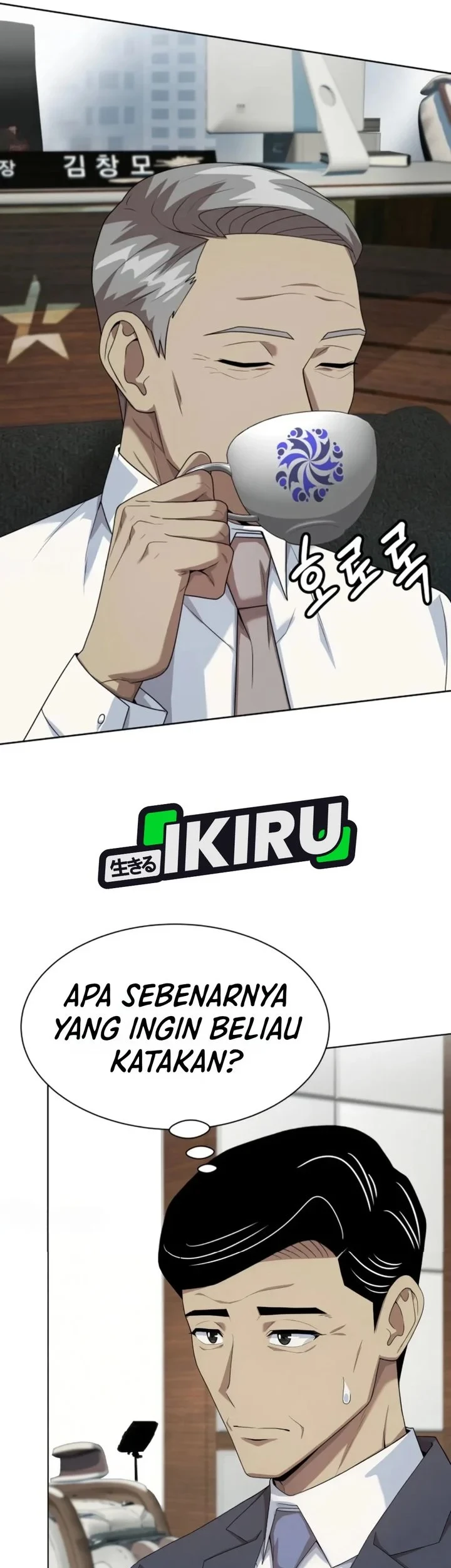 Chapter 146 - halaman 16