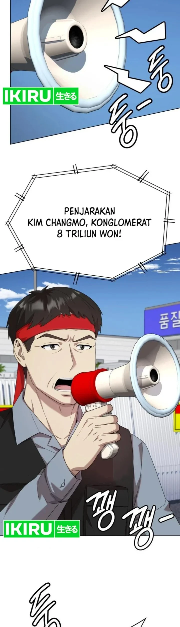 Chapter 147 - halaman 20