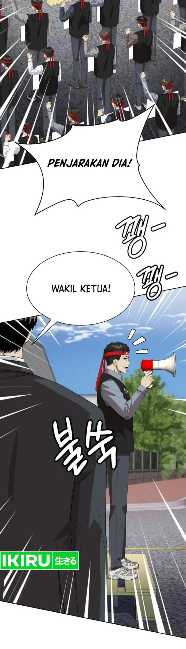 Chapter 147 - halaman 22