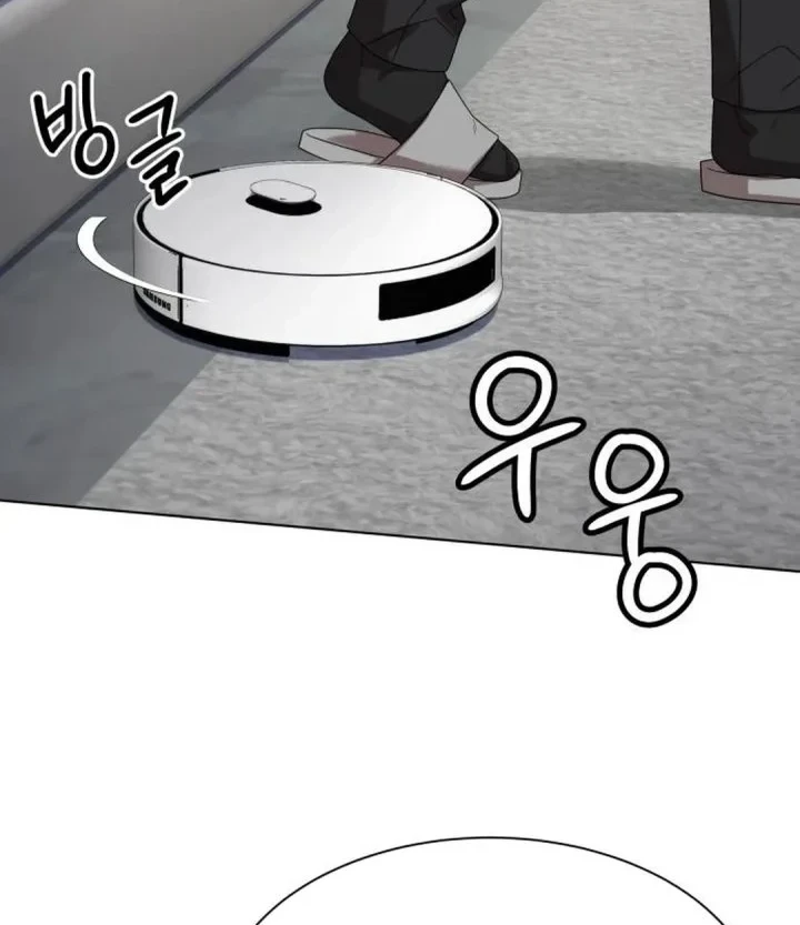Chapter 147 - halaman 57