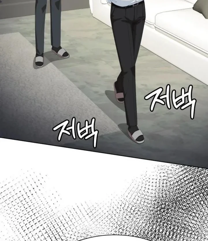 Chapter 147 - halaman 59