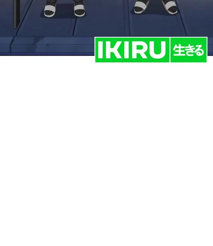 Chapter 147 - halaman 69