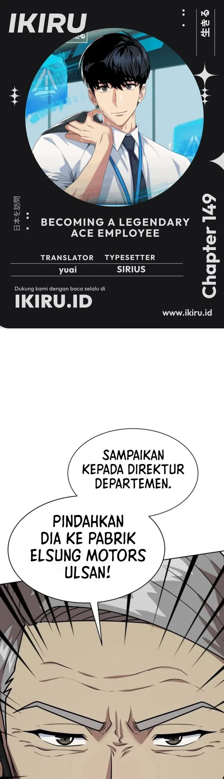 Chapter 149 - halaman 2