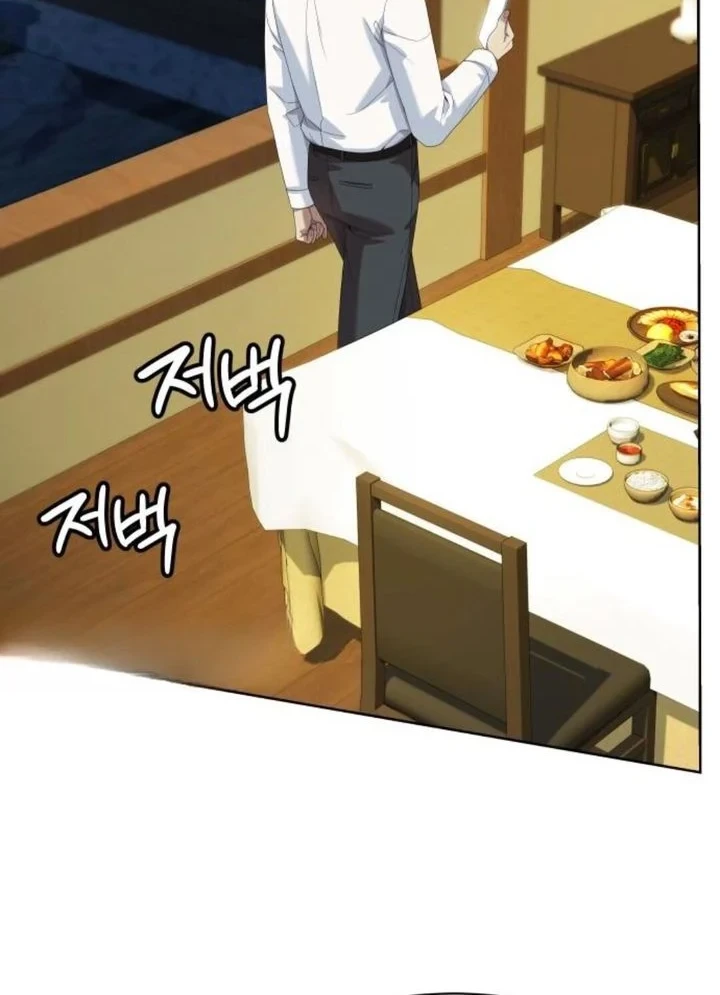 Chapter 149 - halaman 62