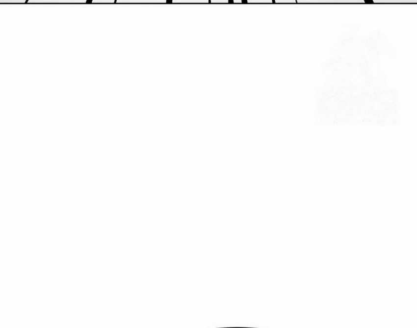 Chapter 77 - halaman 22