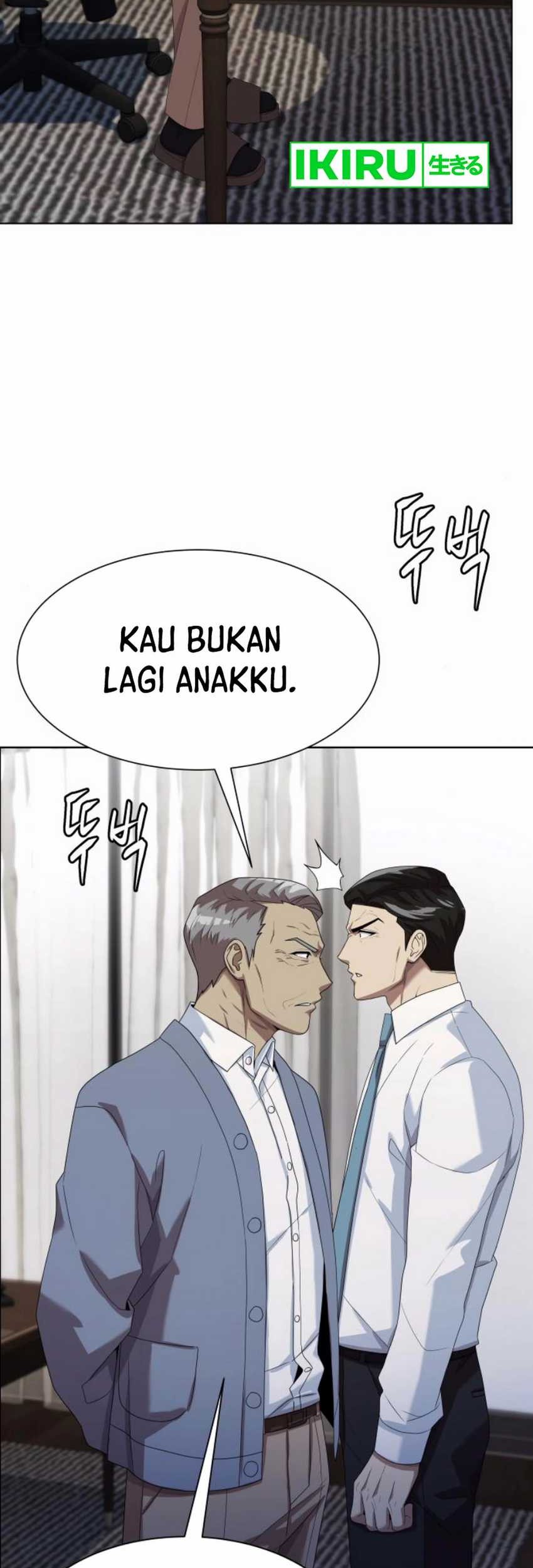Chapter 79 - halaman 49