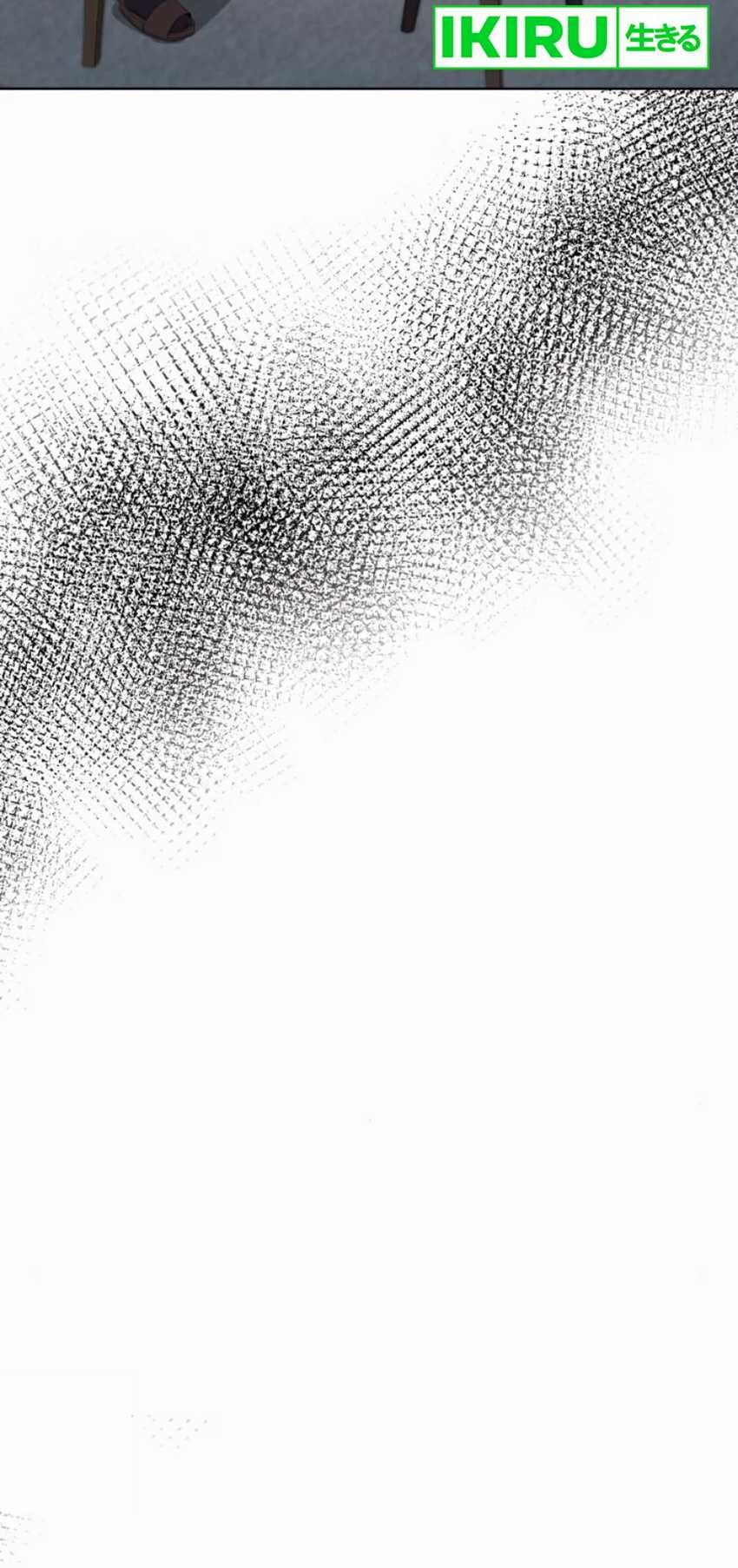 Chapter 79 - halaman 12