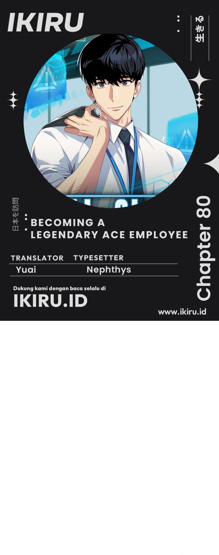 Chapter 80 - halaman 2