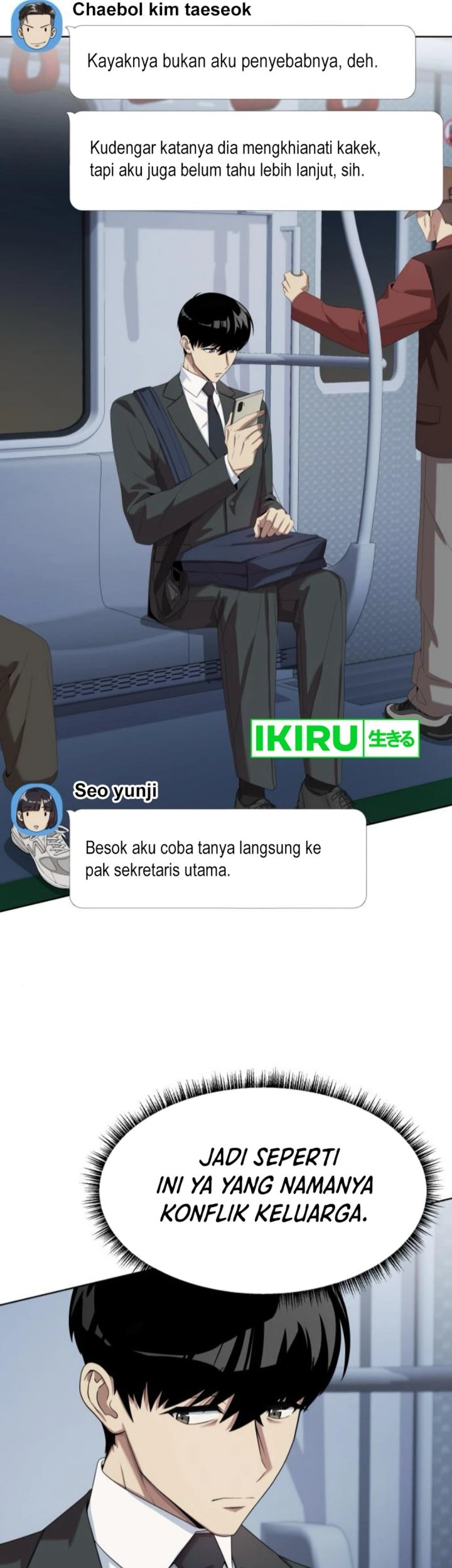 Chapter 80 - halaman 17
