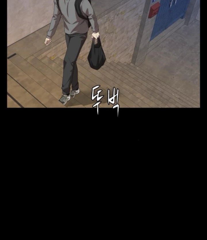 Chapter 80 - halaman 20
