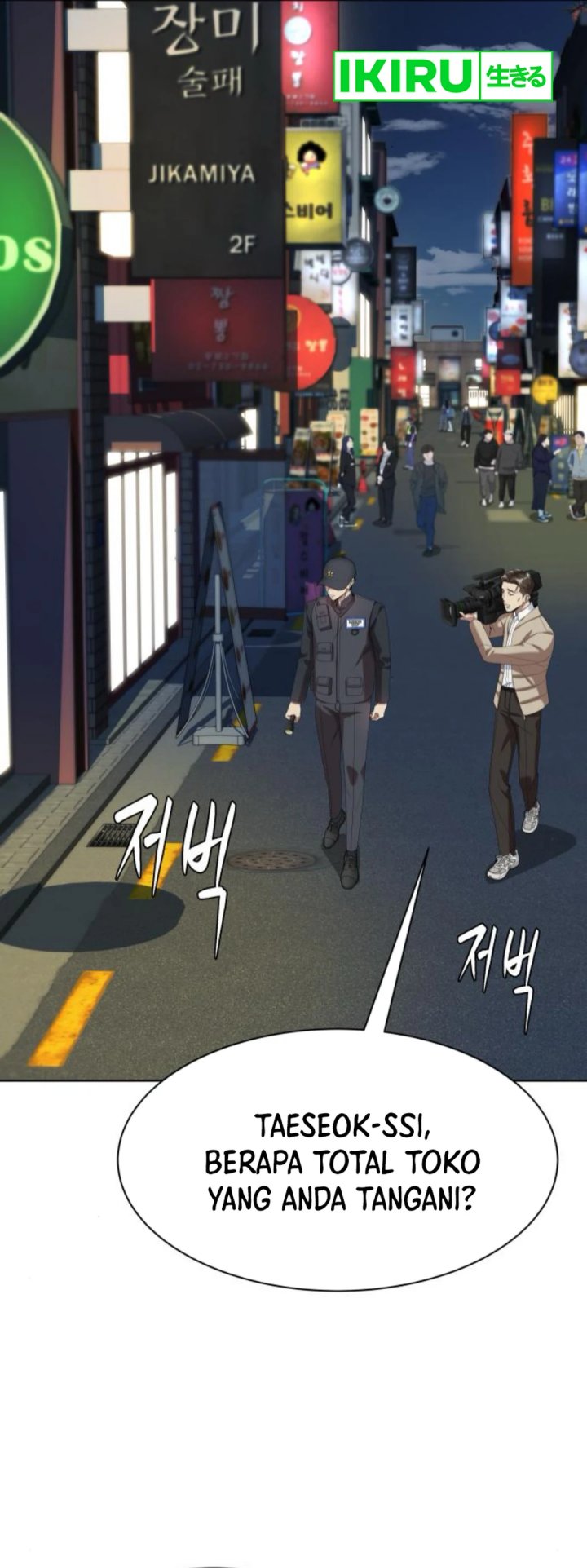 Chapter 80 - halaman 63