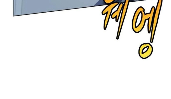 Chapter 80 - halaman 71