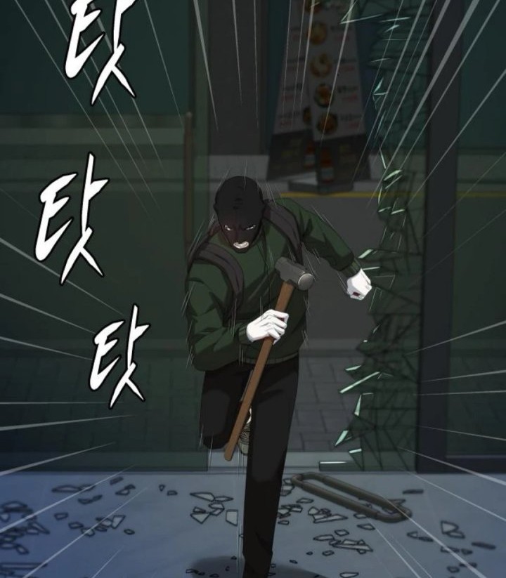 Chapter 80 - halaman 73