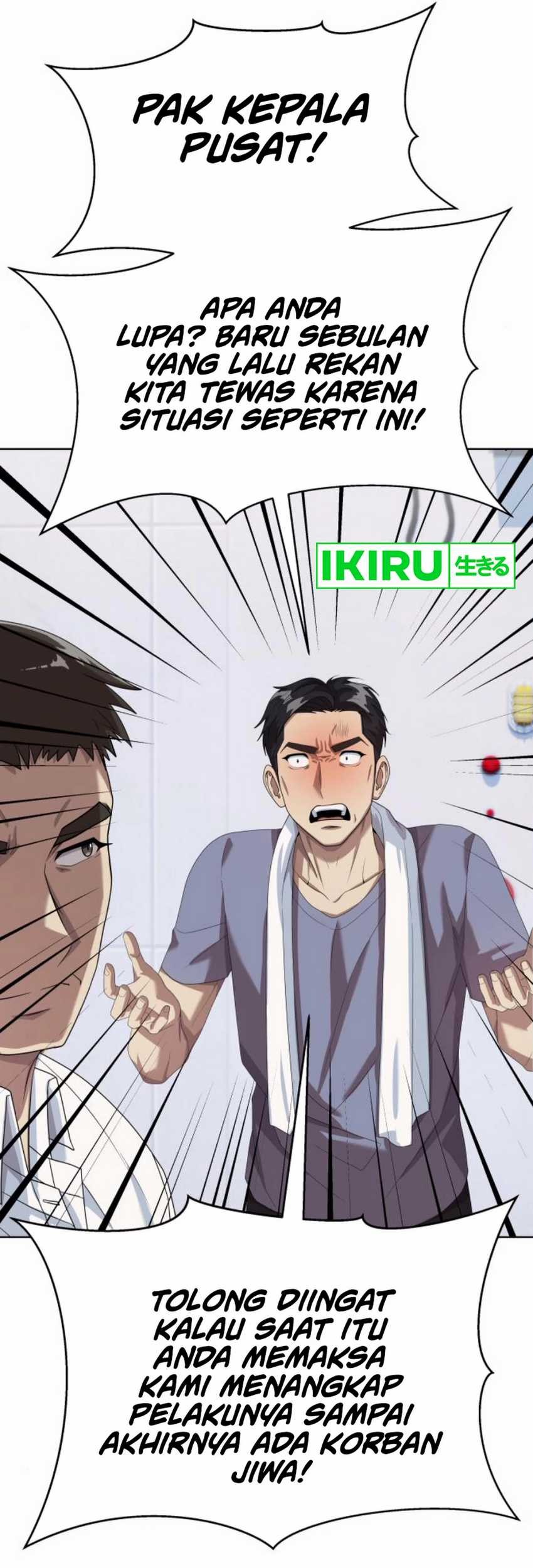 Chapter 81 - halaman 19