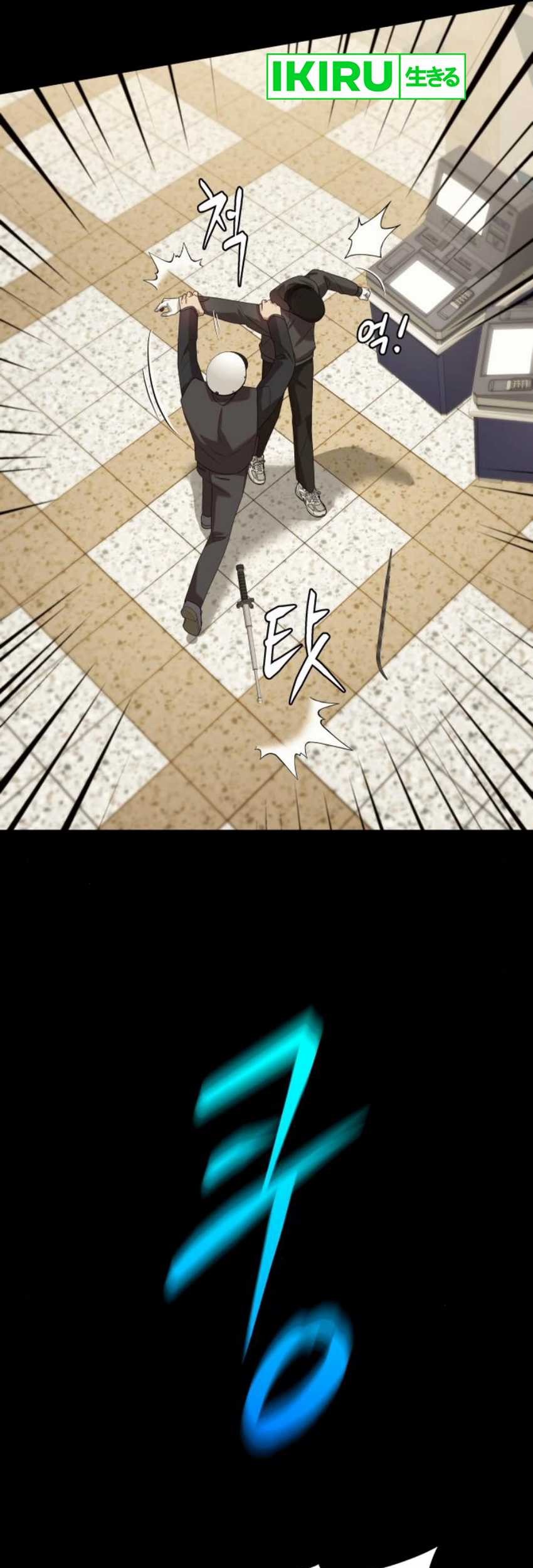Chapter 81 - halaman 53