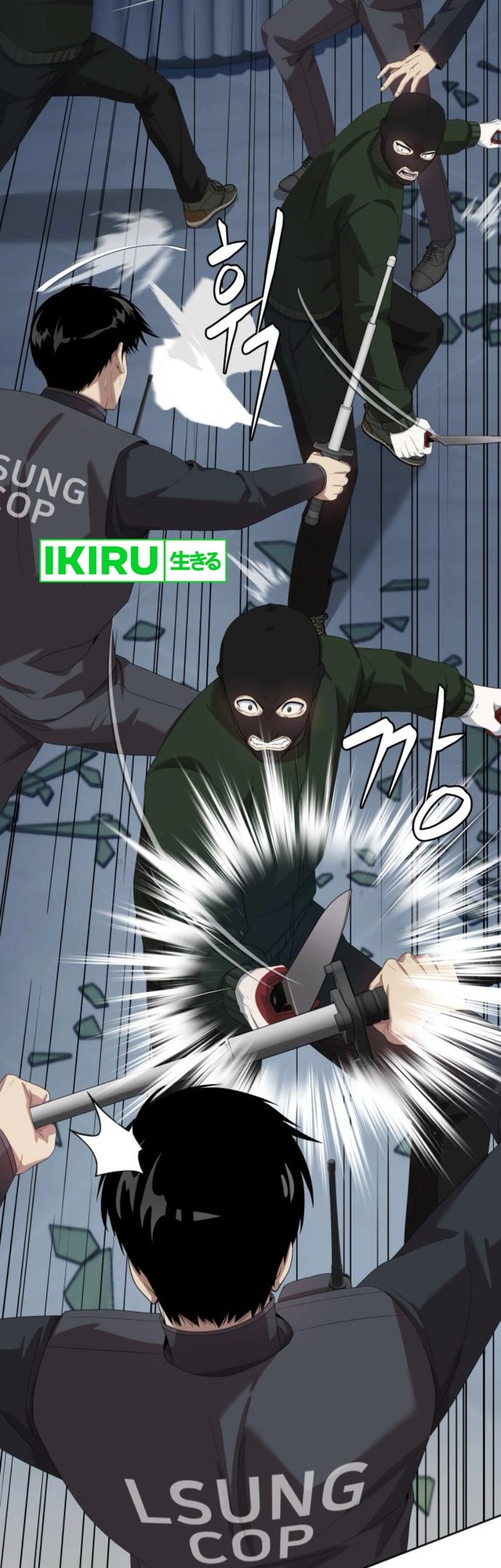 Chapter 82 - halaman 40
