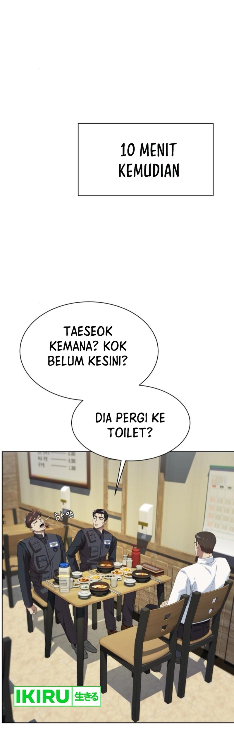 Chapter 82 - halaman 71
