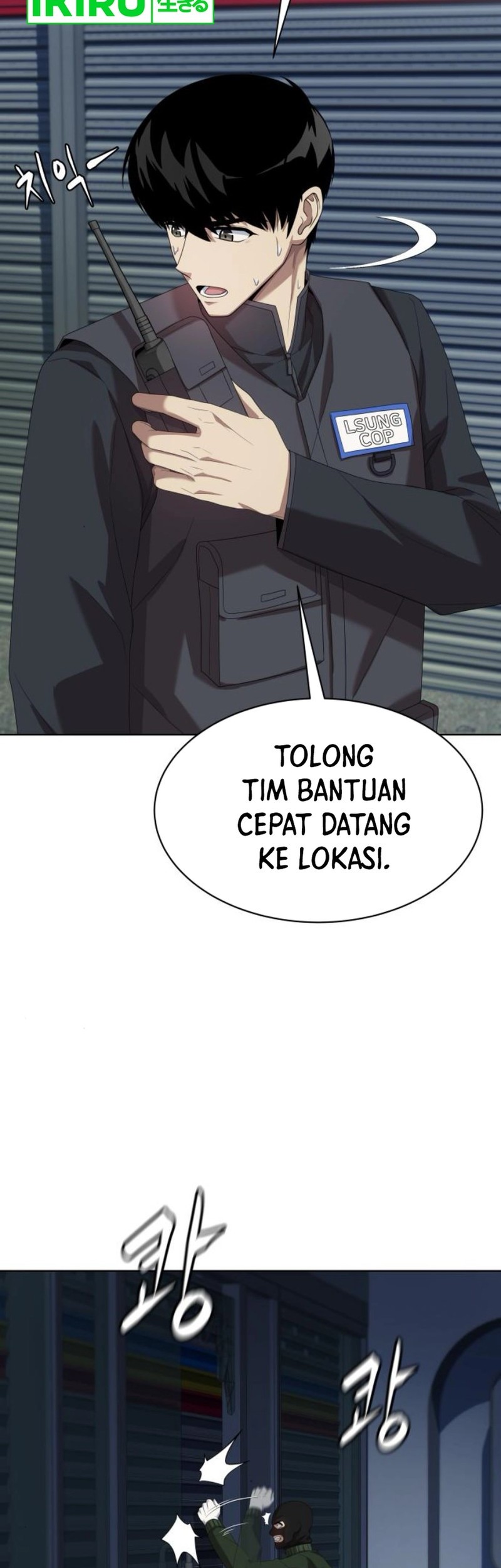 Chapter 82 - halaman 4